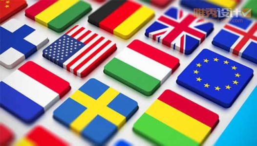 多種語(yǔ)言網(wǎng)站建設(shè)方案